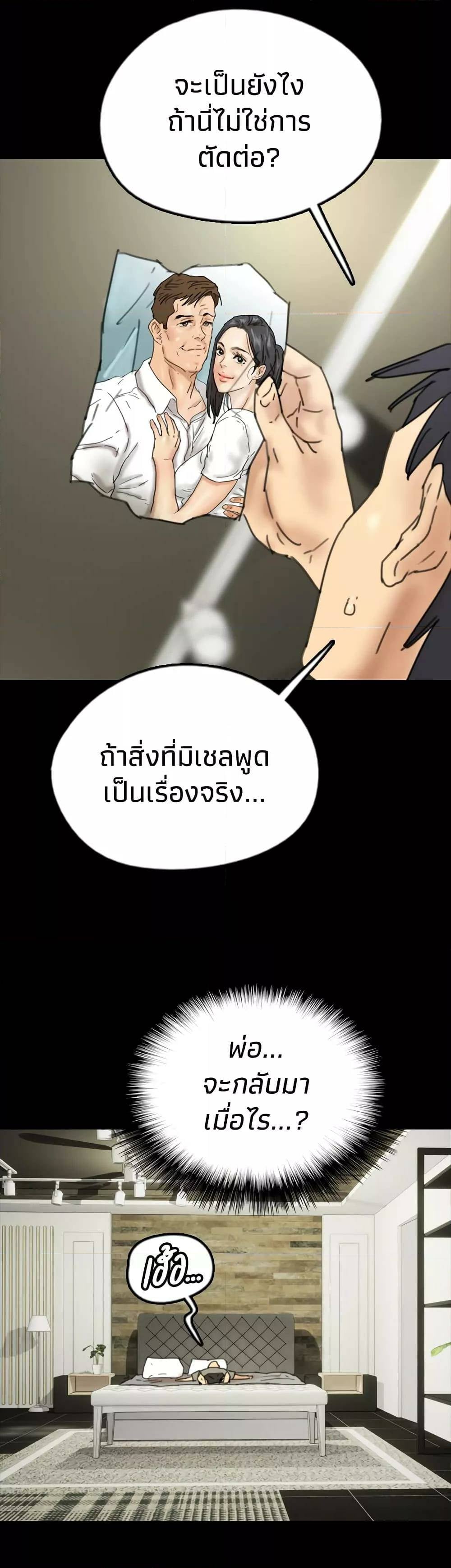 0009.jpg