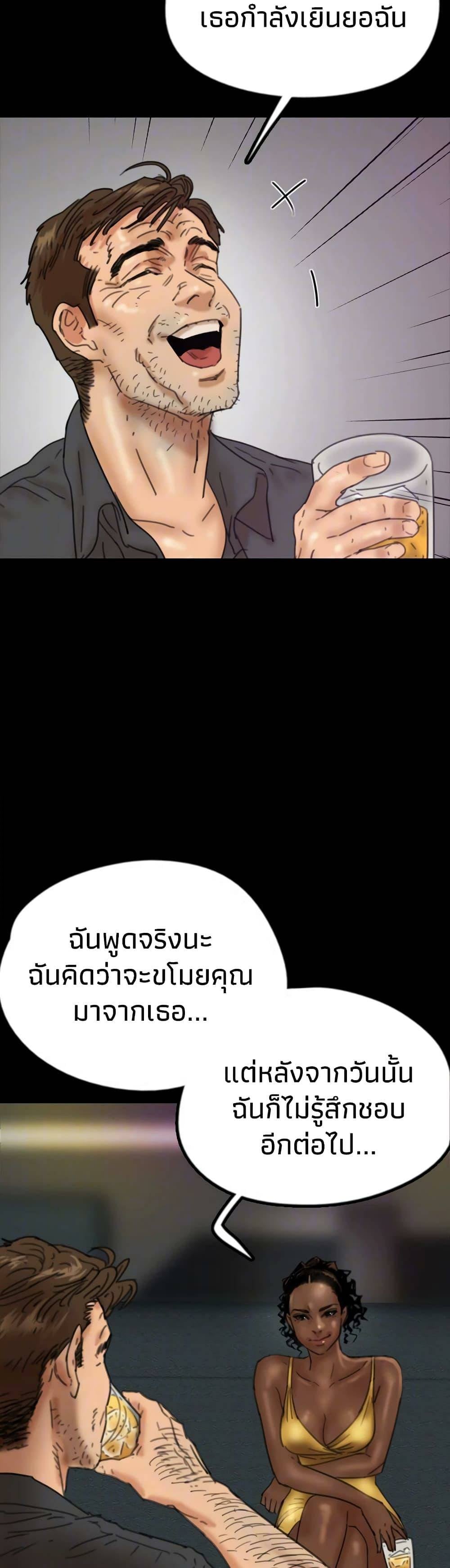 0018.jpg
