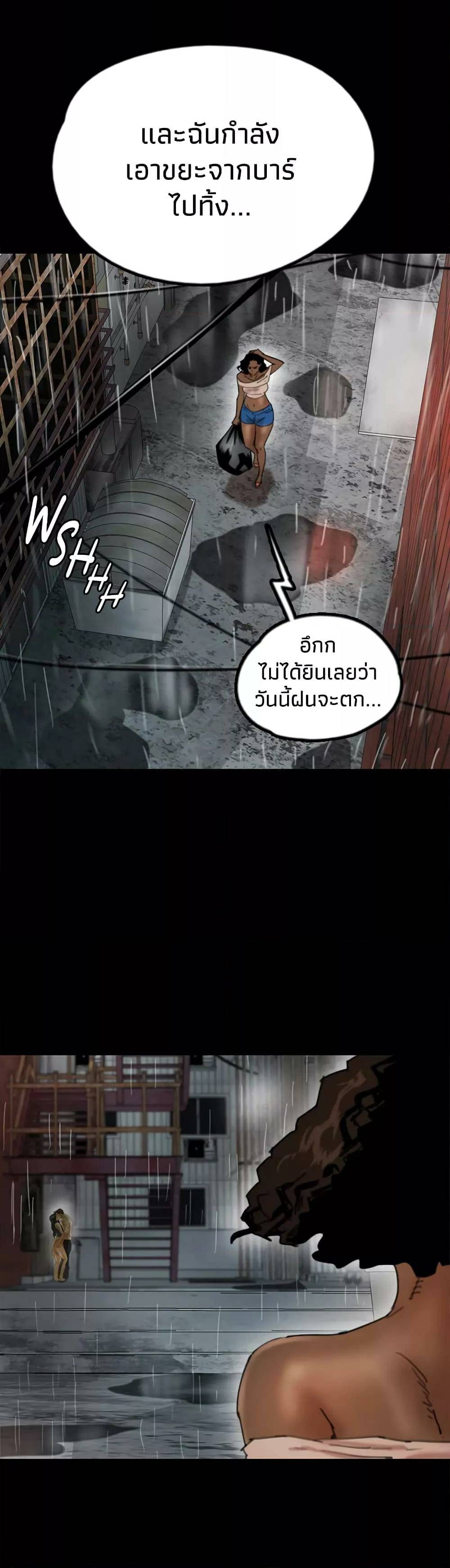 0021.jpg