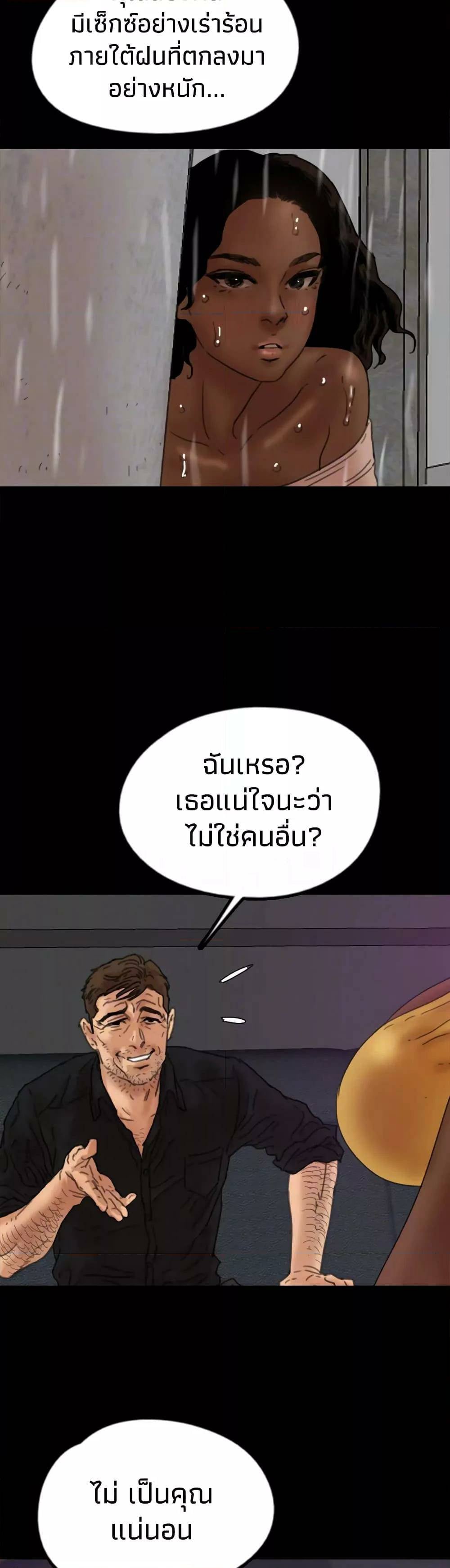 0030.jpg