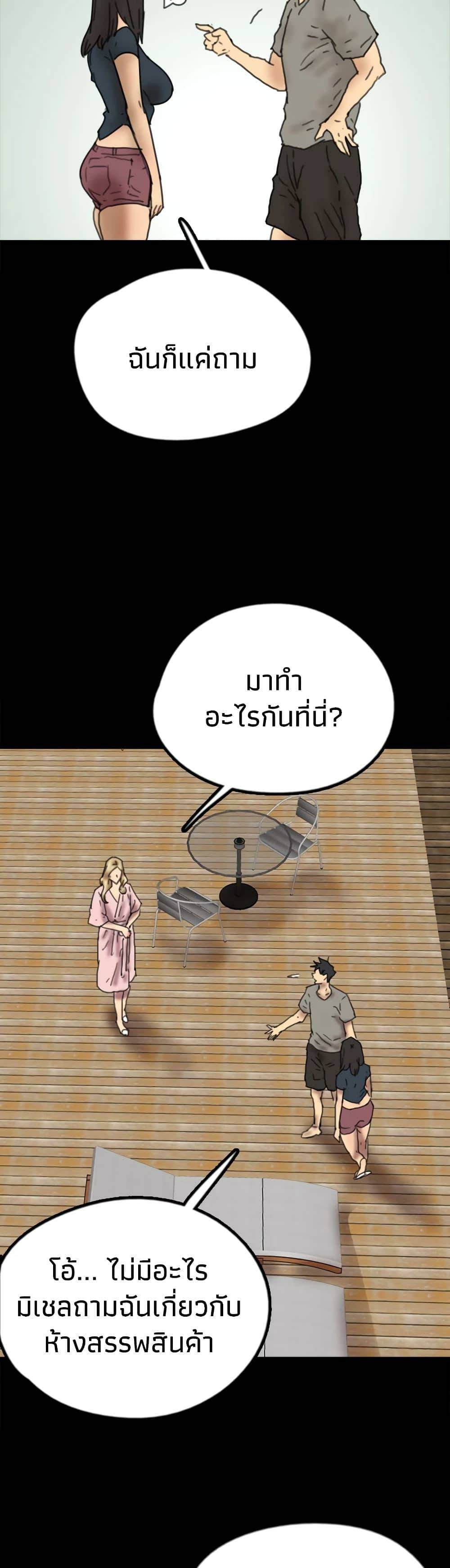 0050.jpg