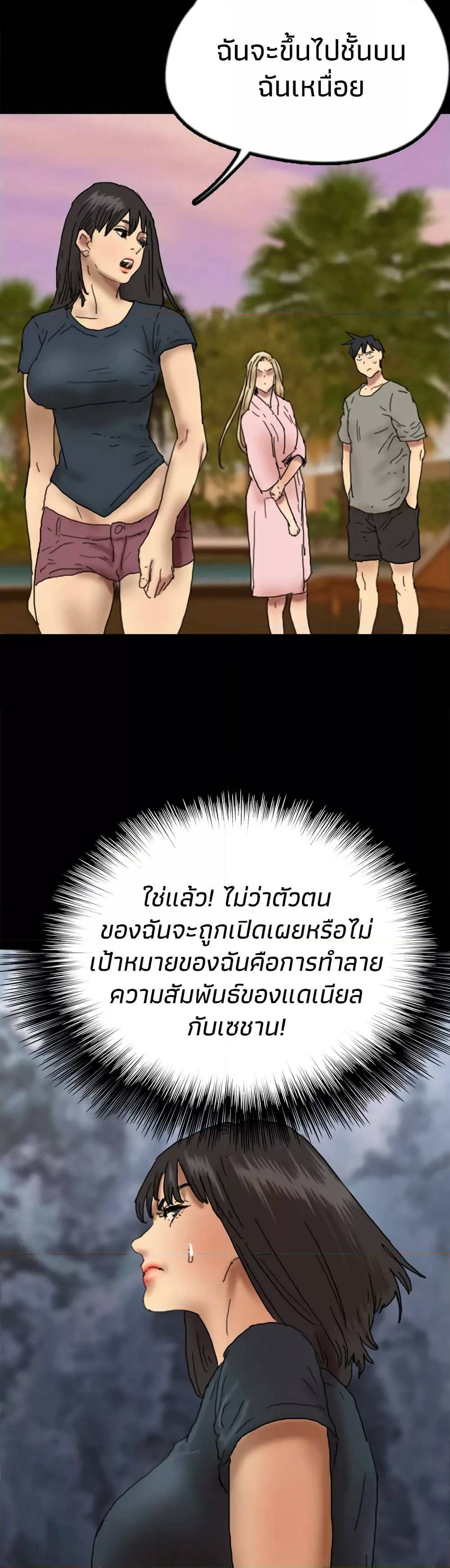 0051.jpg
