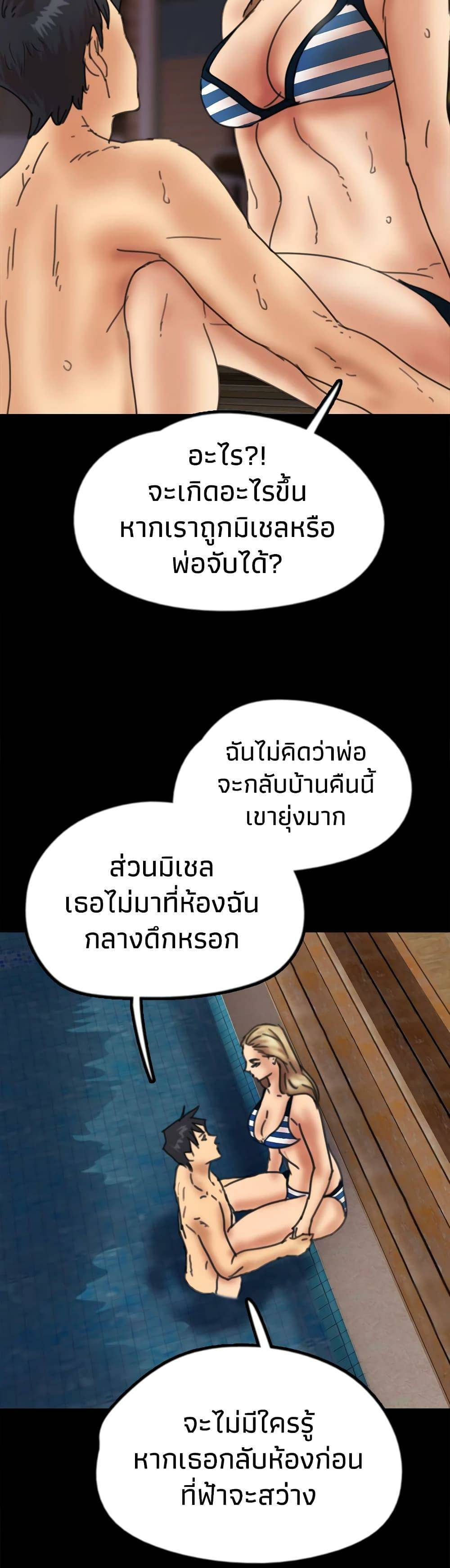 0060.jpg