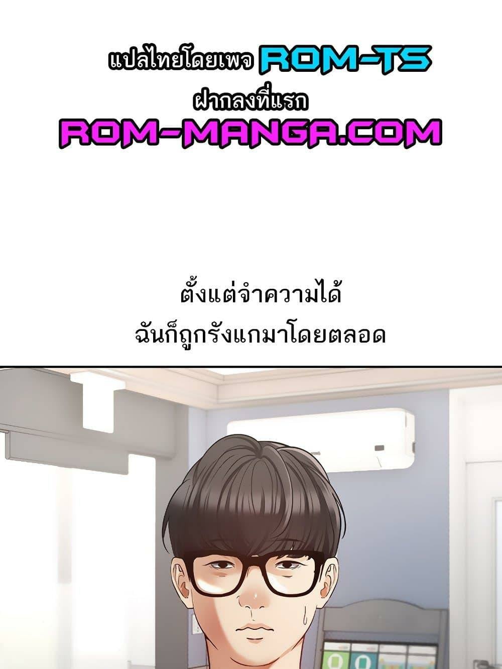 0003.jpg