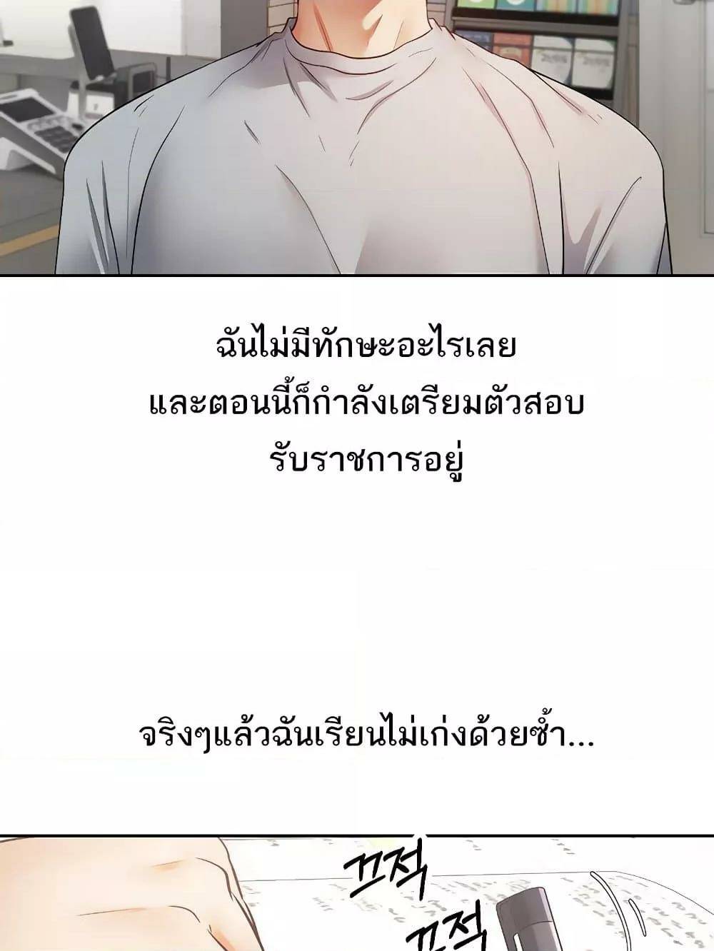 0004.jpg