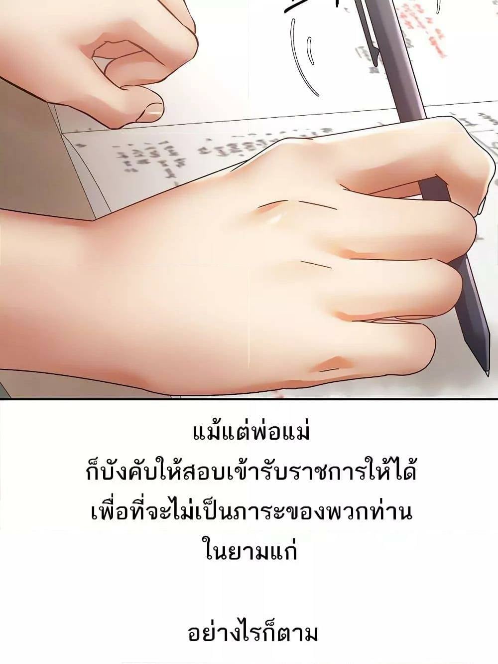 0005.jpg