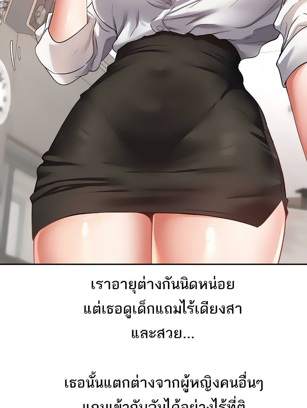 0008.jpg