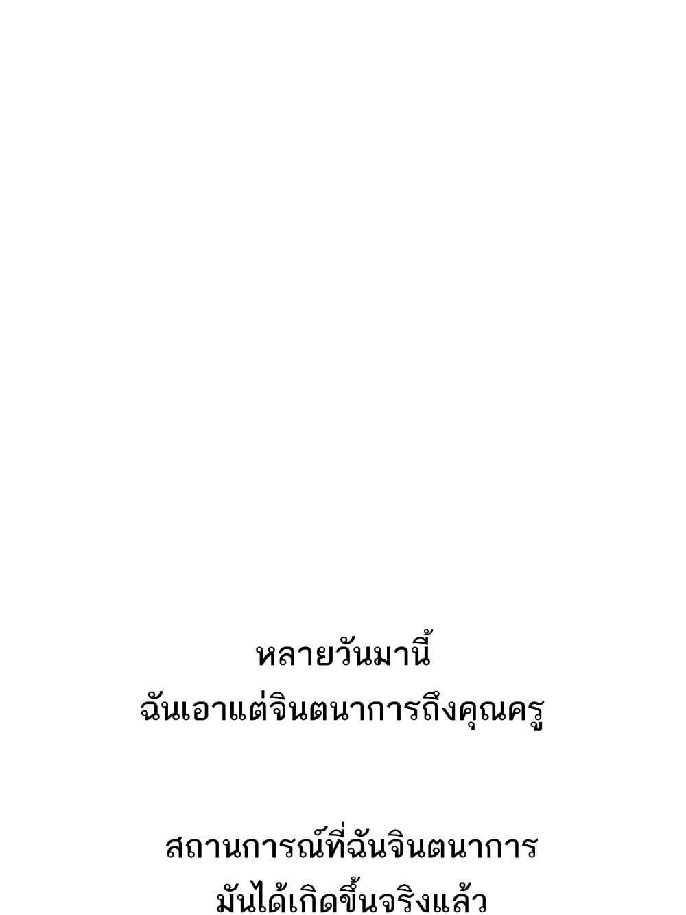 0018.jpg
