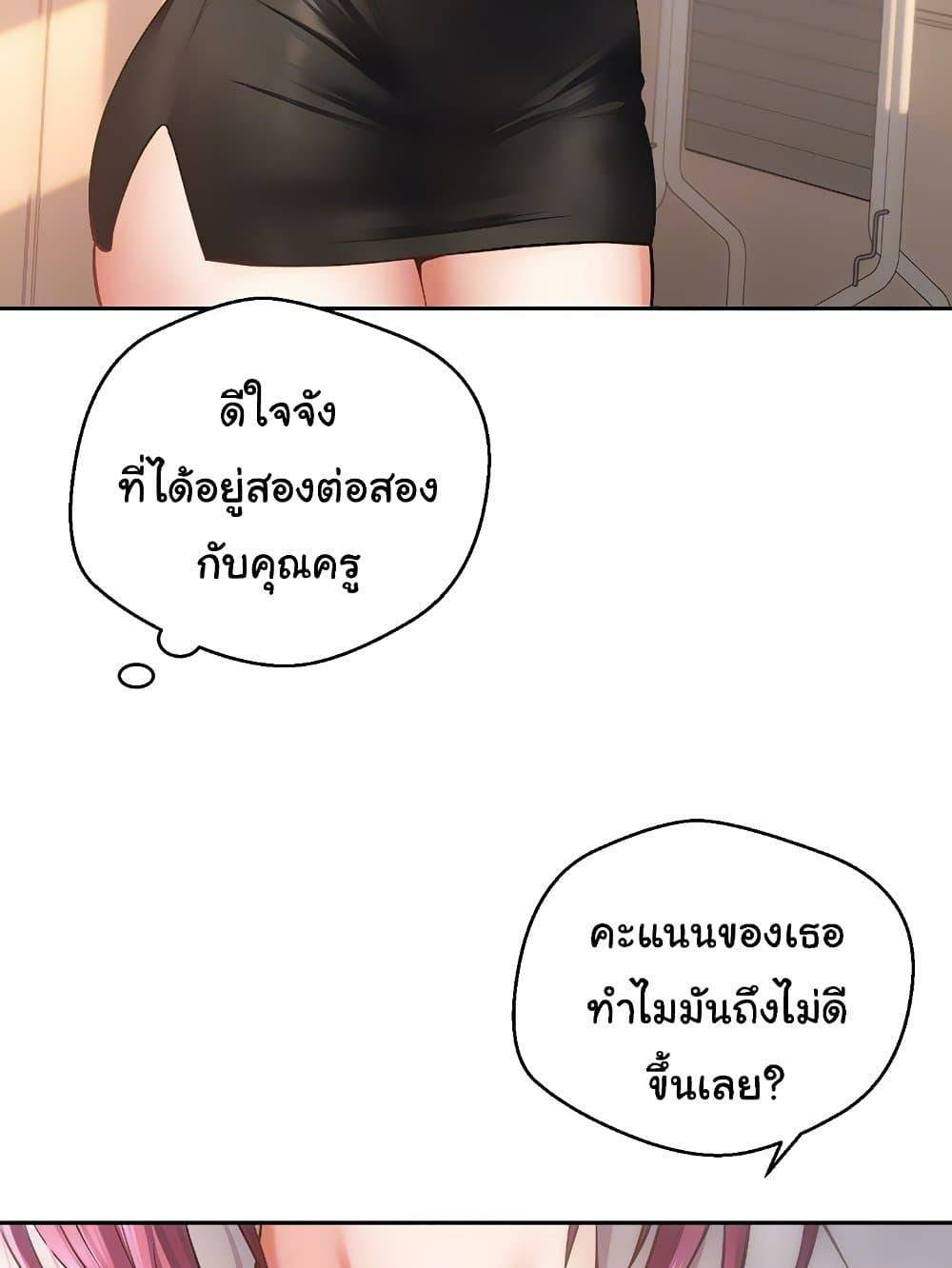 0024.jpg