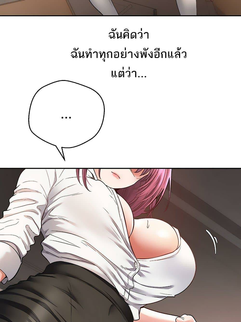 0050.jpg