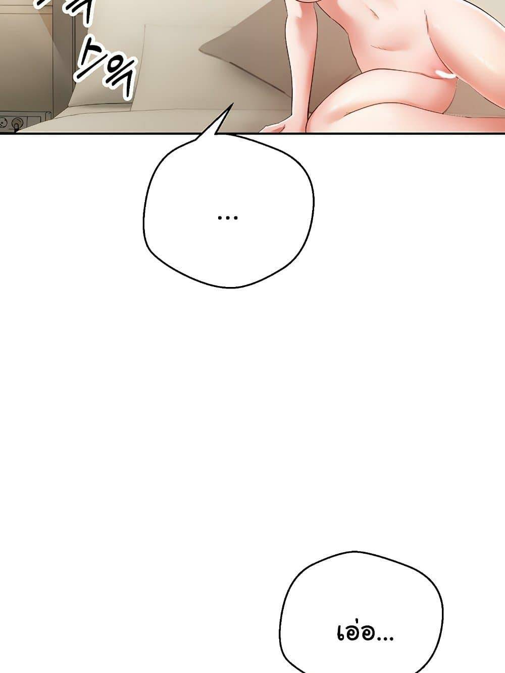 0066.jpg