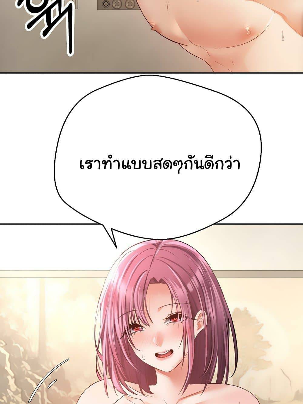 0070.jpg