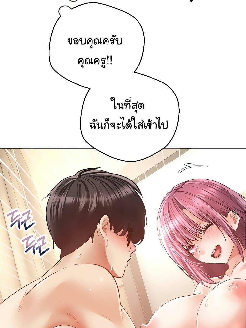 0073.jpg