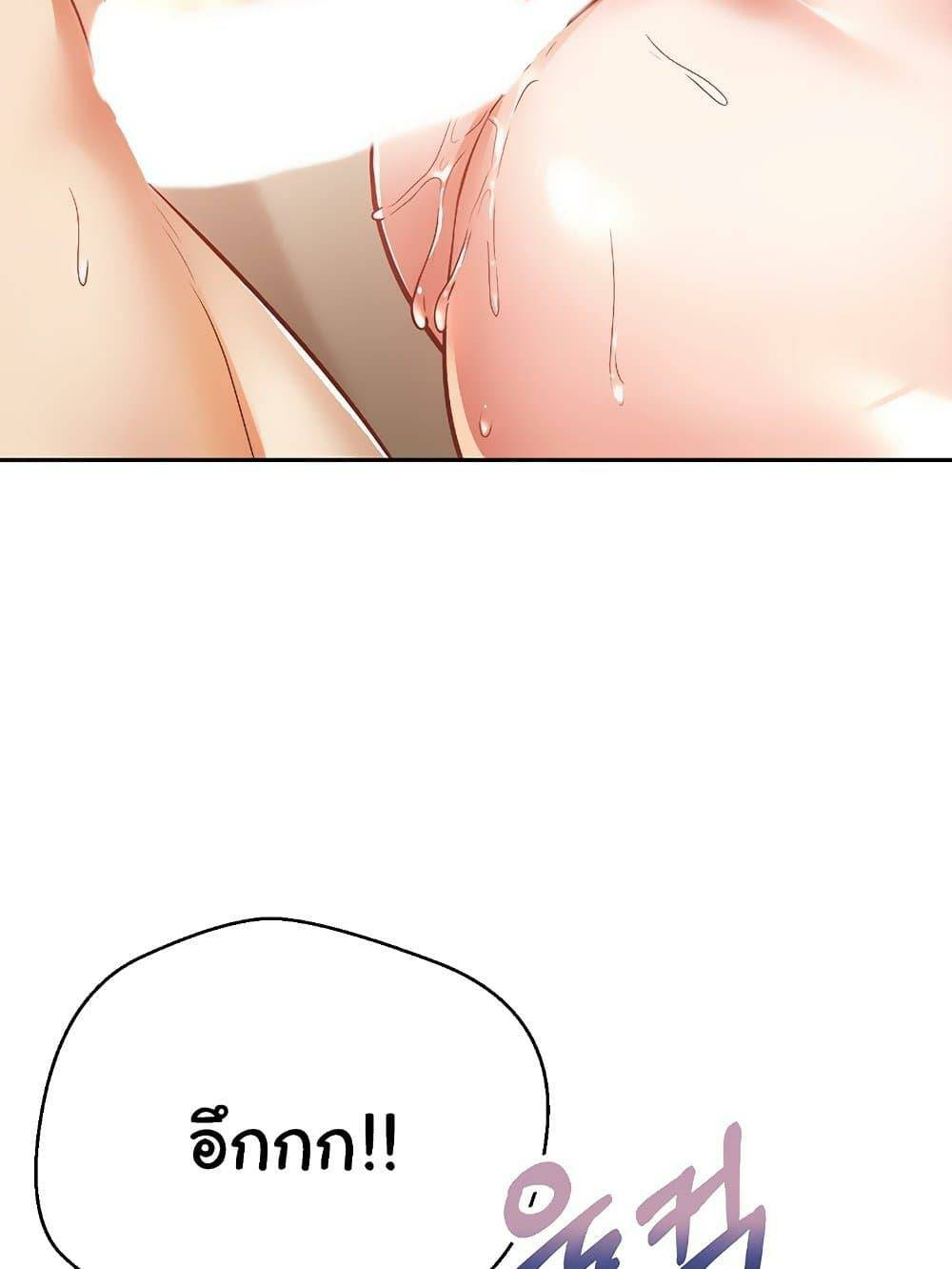 0076.jpg