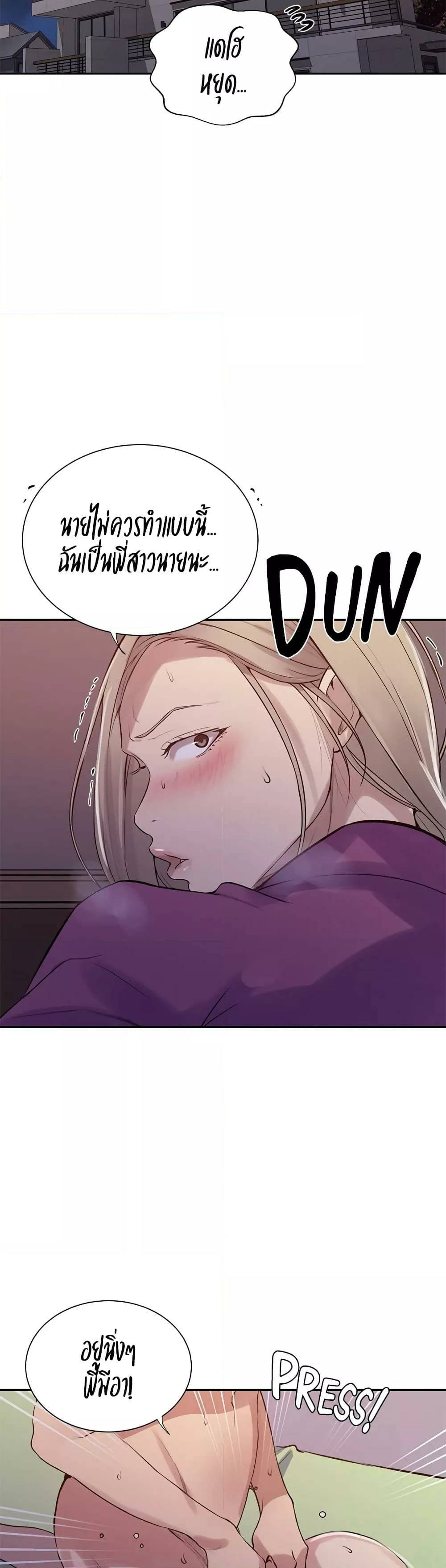 0004.jpg