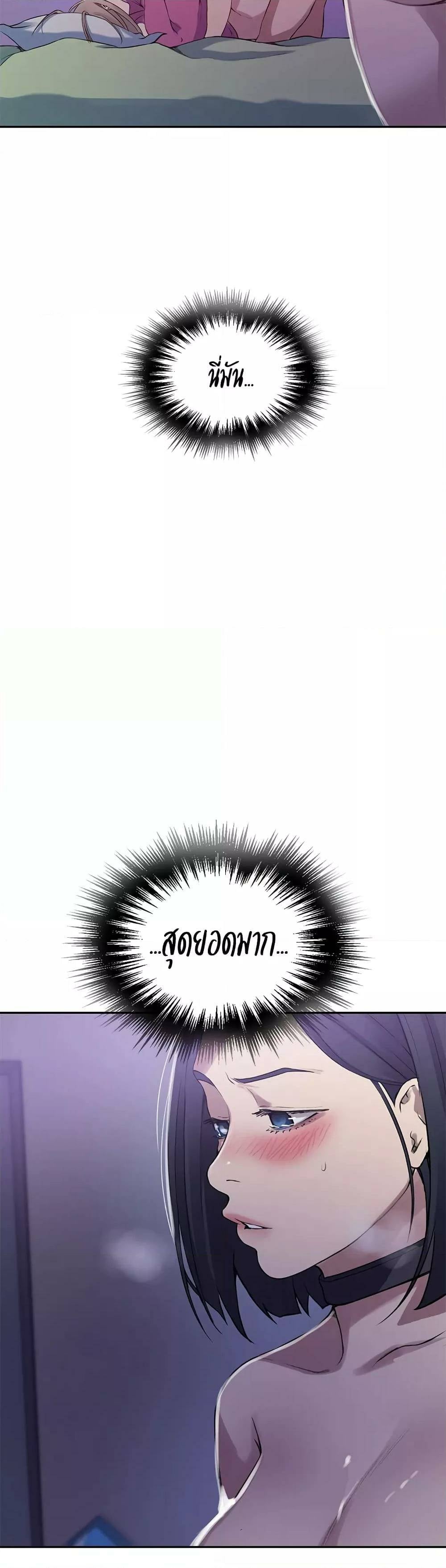 0022.jpg