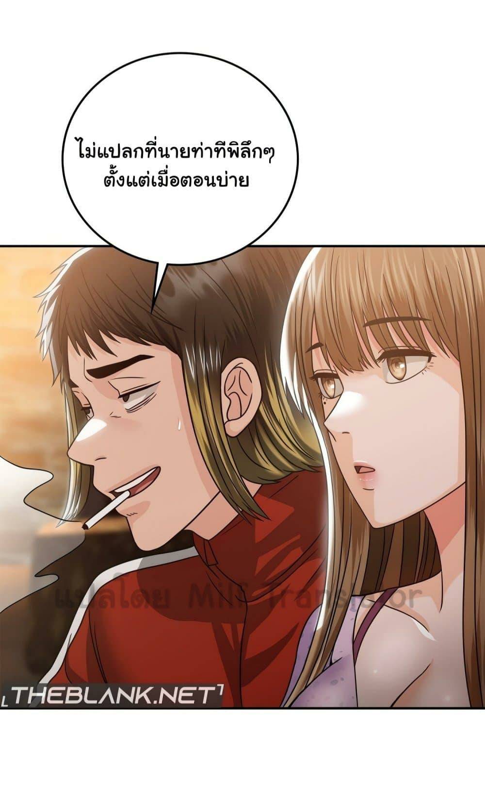 0014.jpg