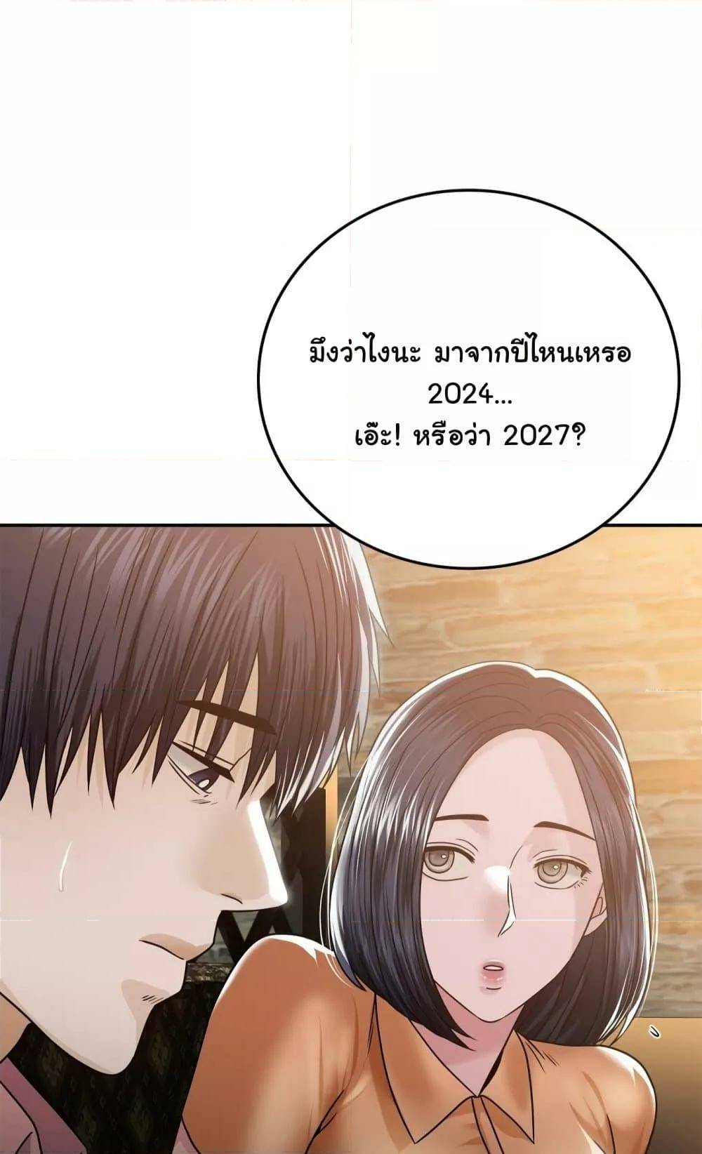 0015.jpg