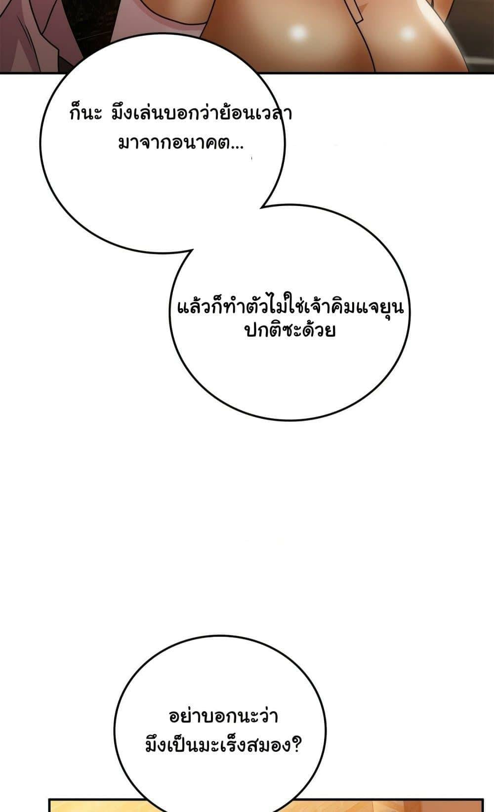 0016.jpg