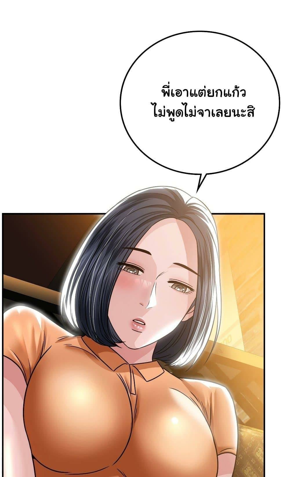 0050.jpg