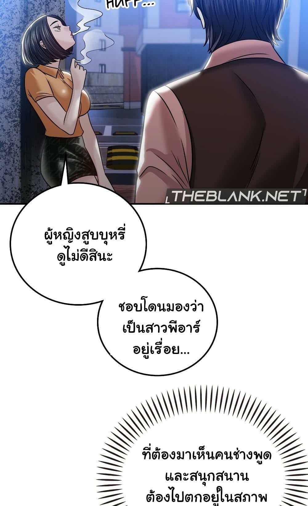 0073.jpg