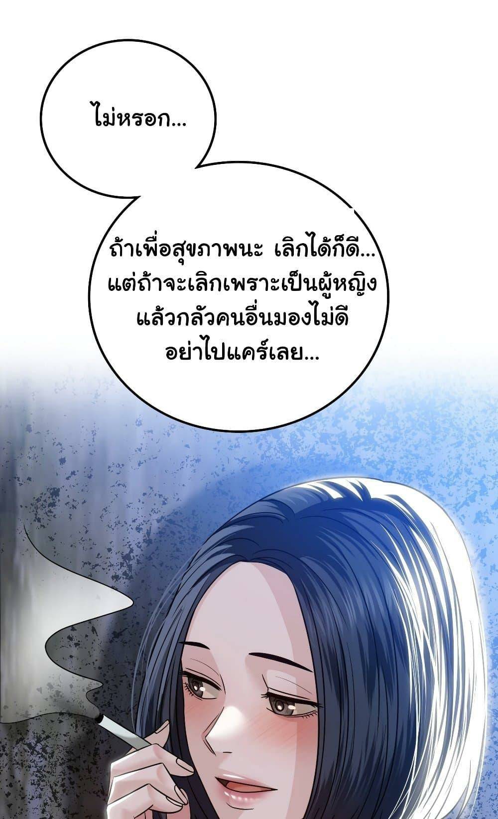 0075.jpg