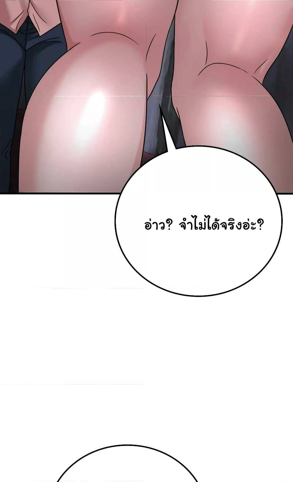 0079.jpg