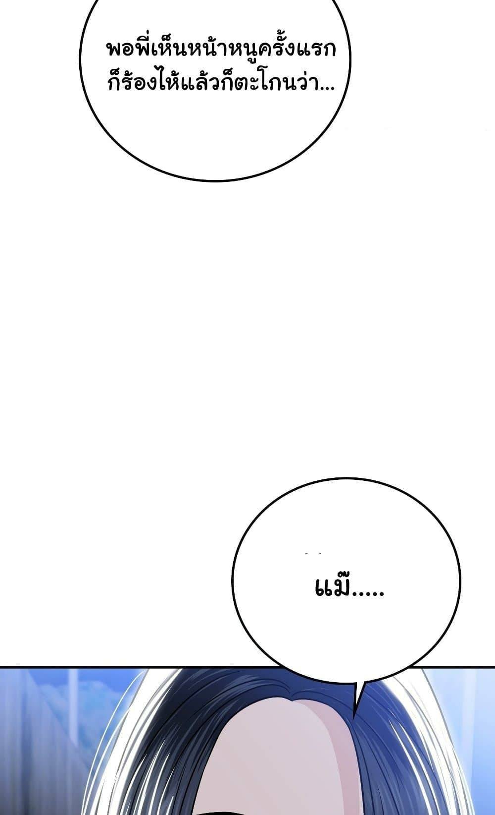 0080.jpg