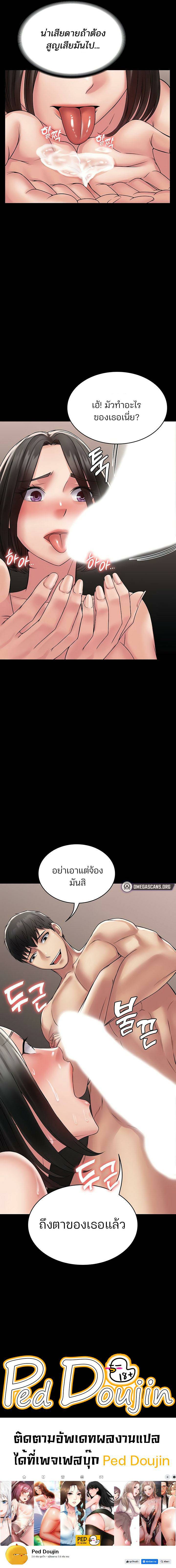 0010.jpg