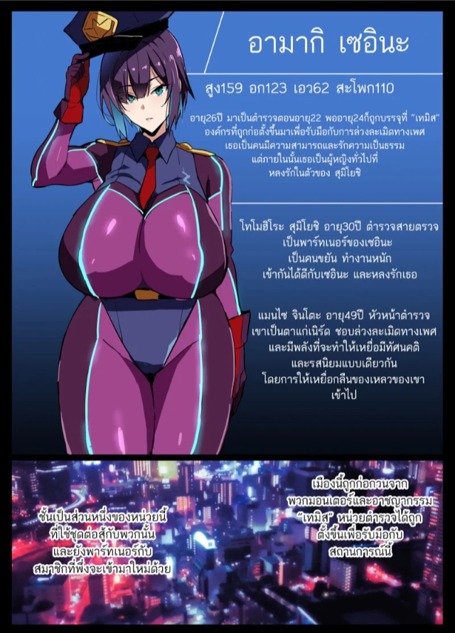 0001.jpg