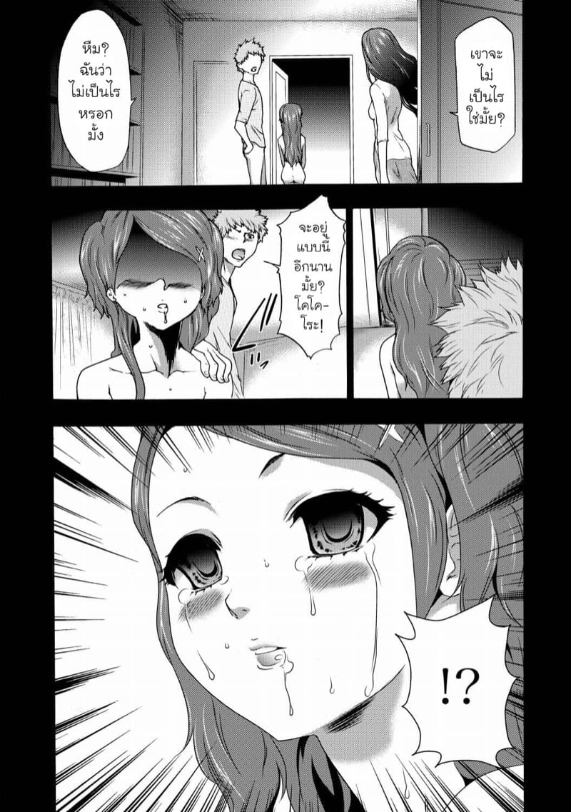 0010.jpg