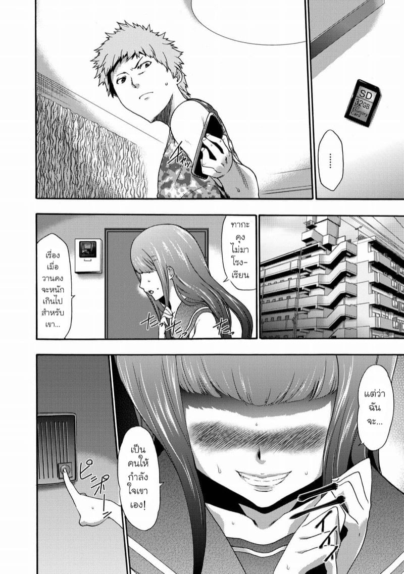 0012.jpg