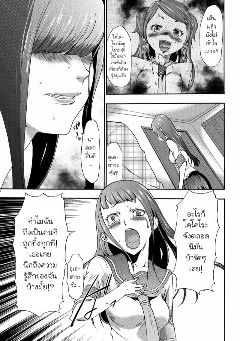 0017.jpg