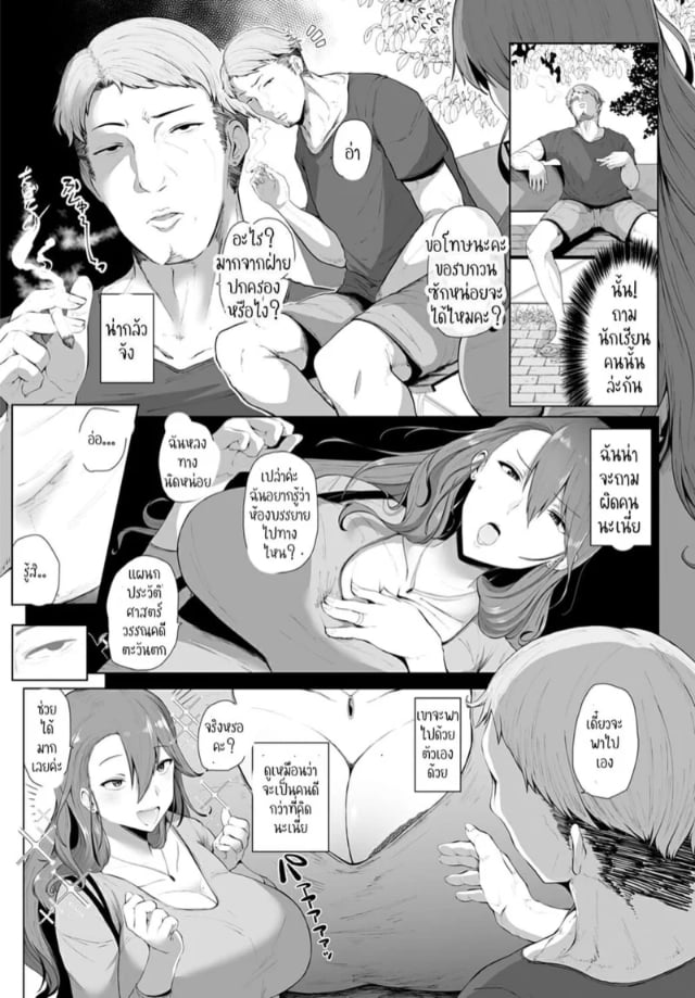 0002.jpg