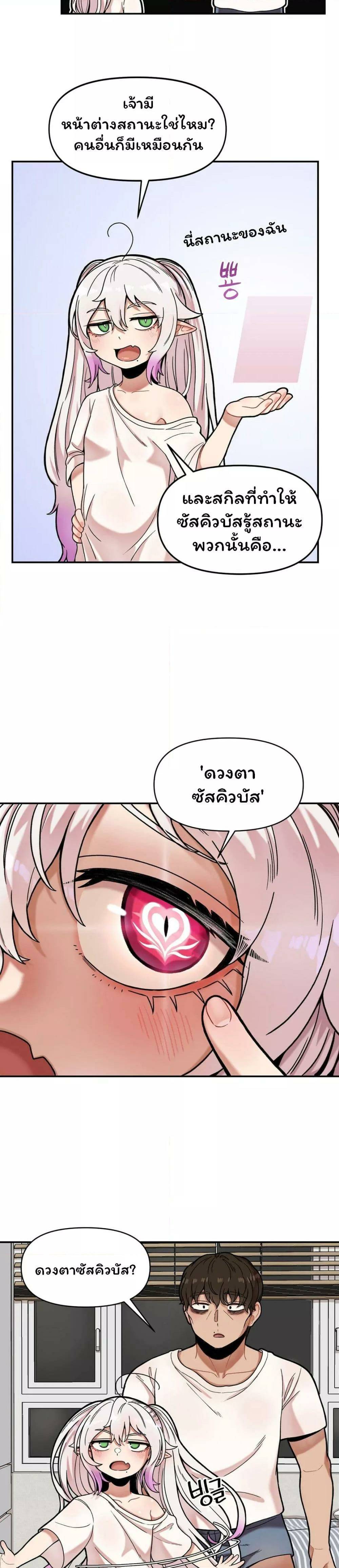0005.jpg