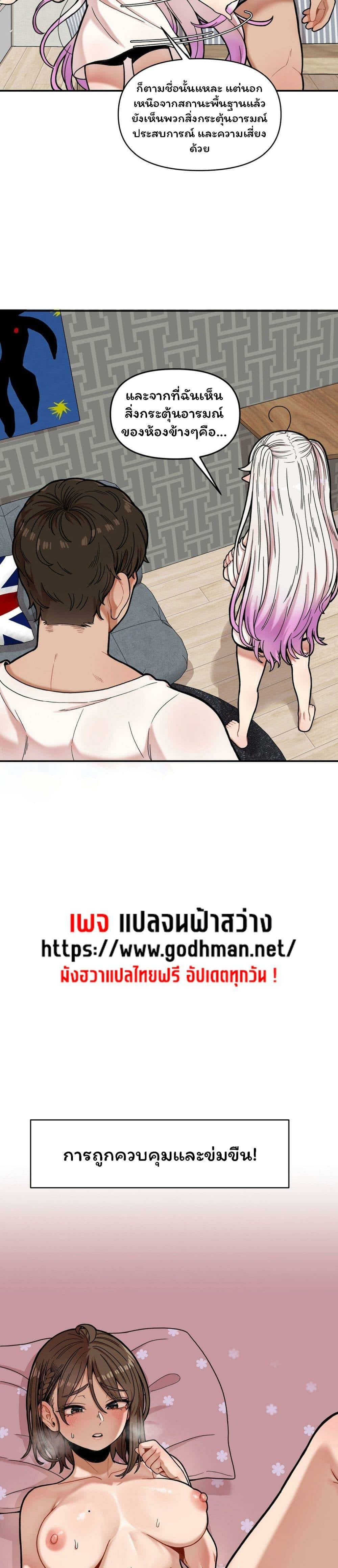 0006.jpg