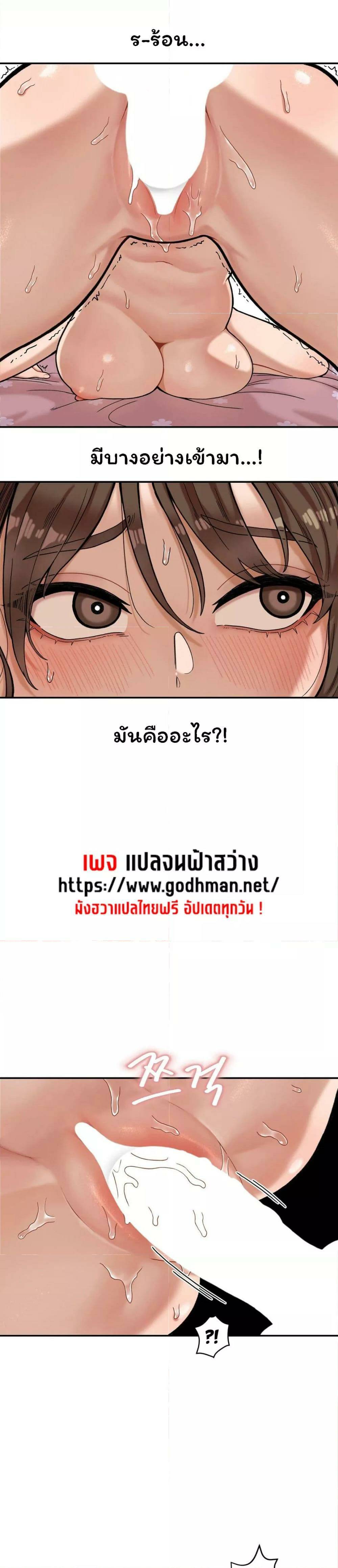 0016.jpg