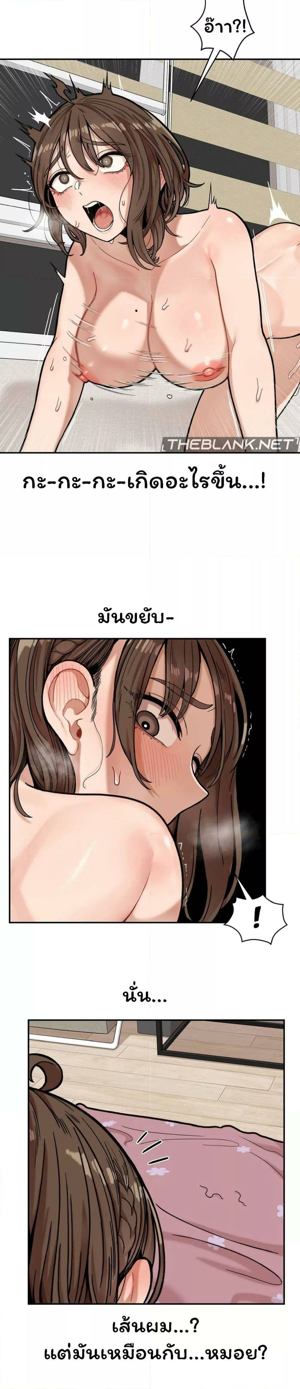0017.jpg