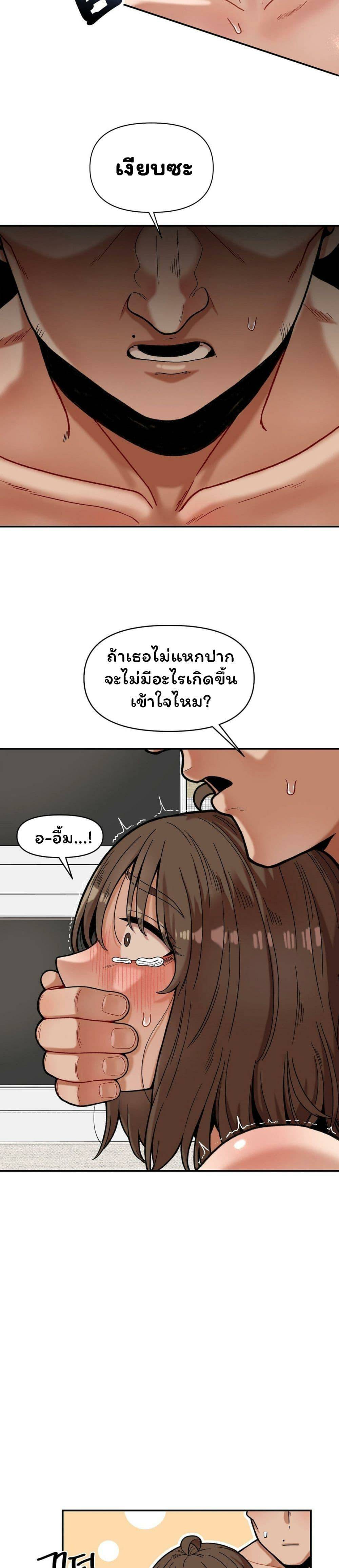 0020.jpg
