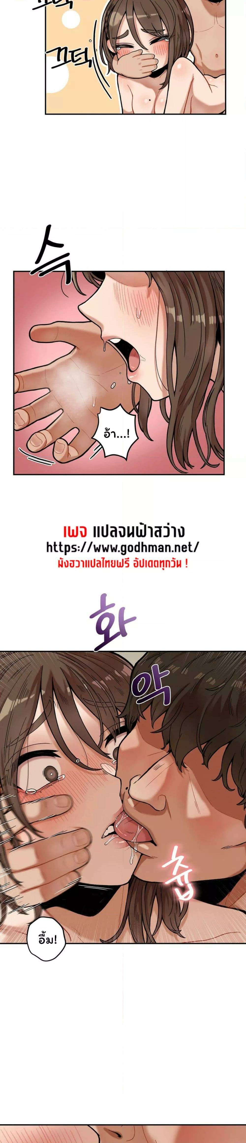 0021.jpg
