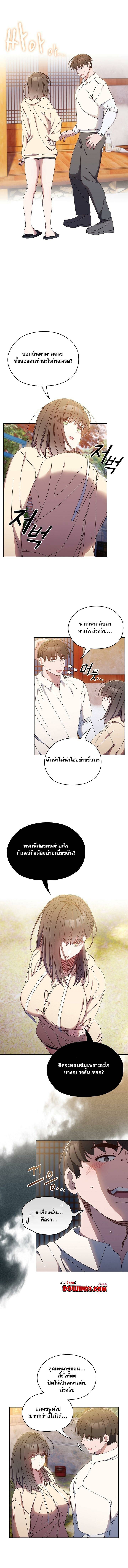 0003.jpg