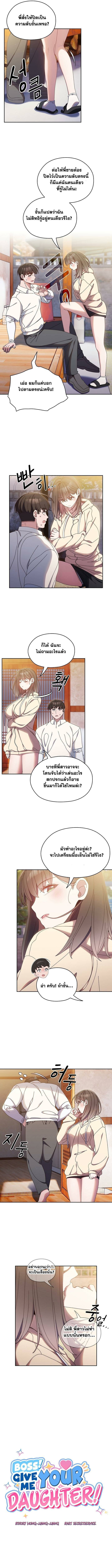0004.jpg