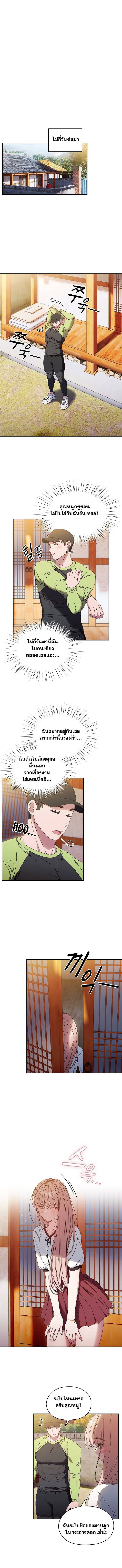 0005.jpg