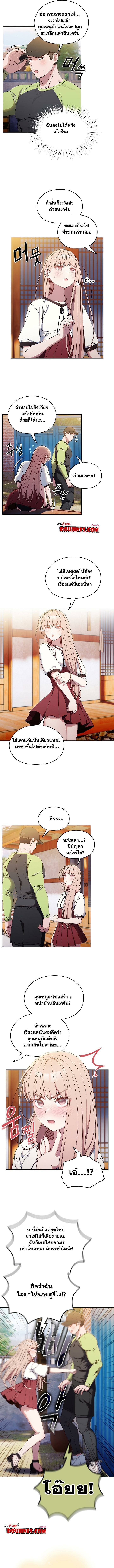 0006.jpg