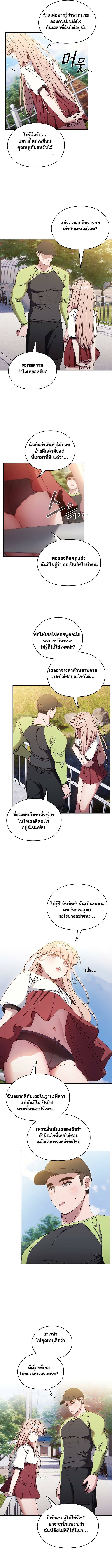 0008.jpg