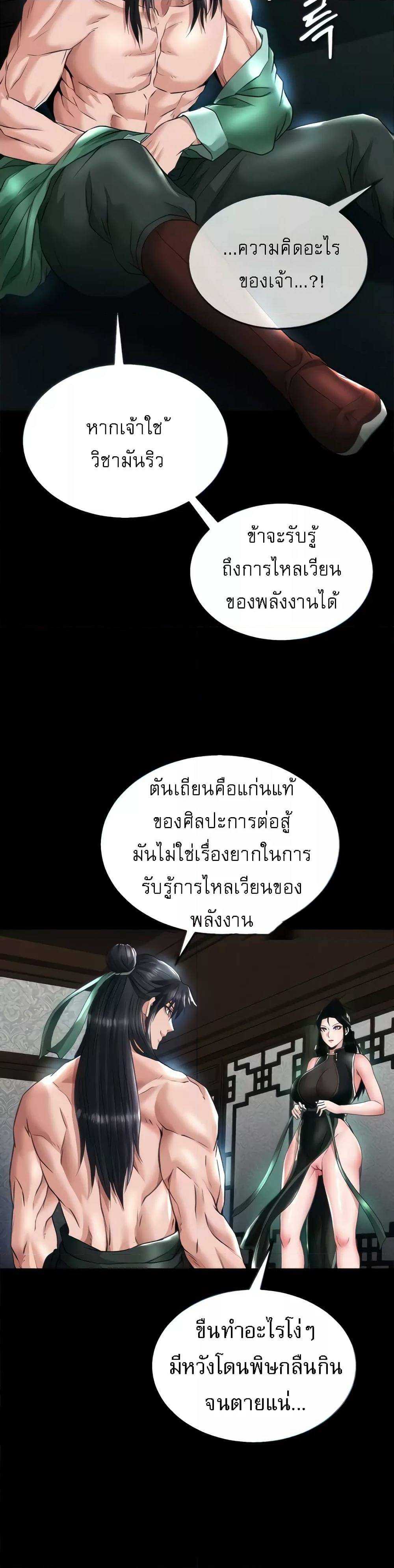 0017.jpg