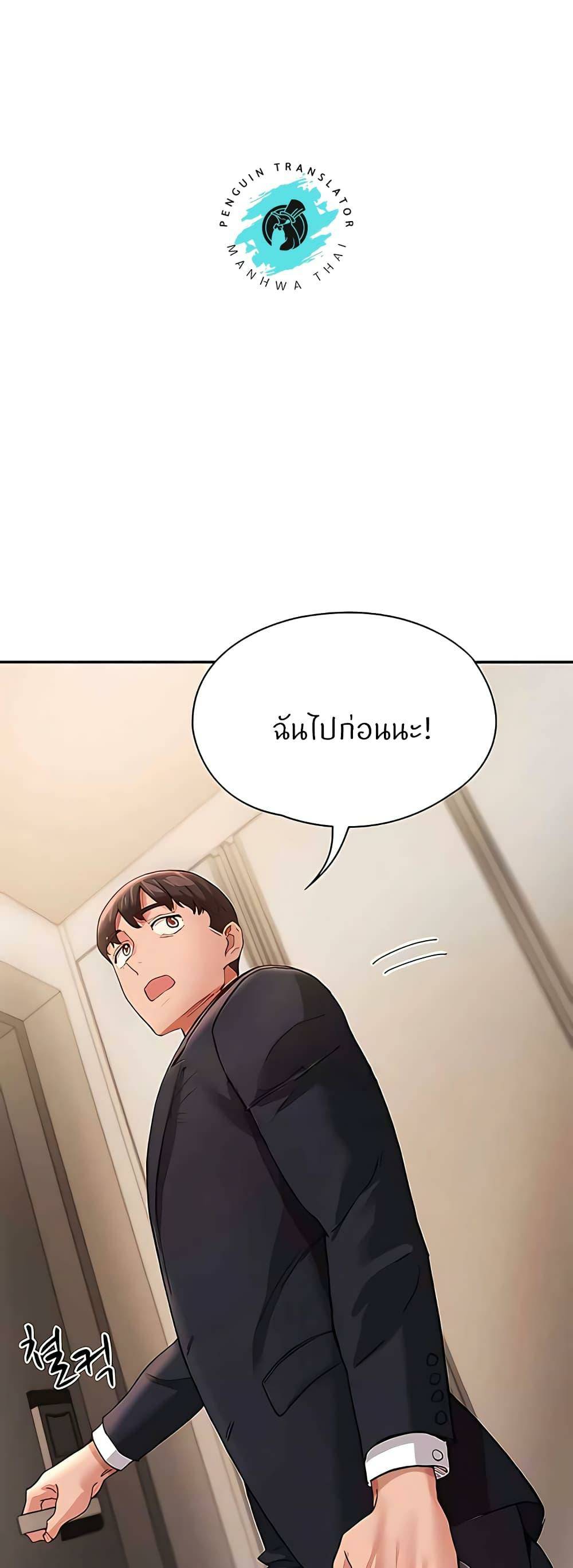 0006.jpg