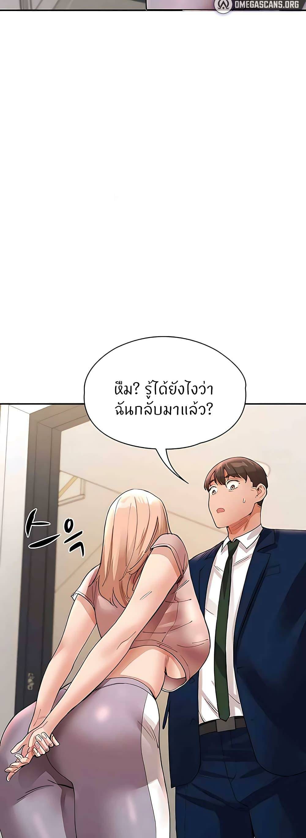 0077.jpg