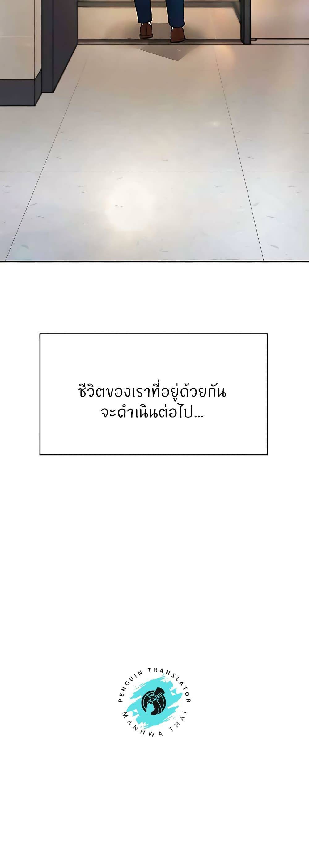 0081.jpg