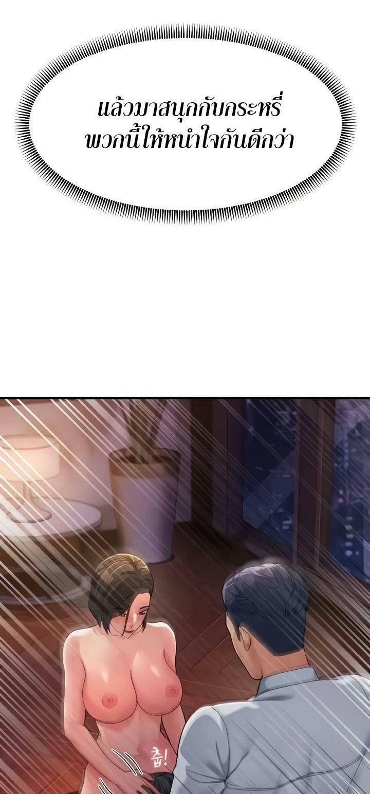 0003.jpg